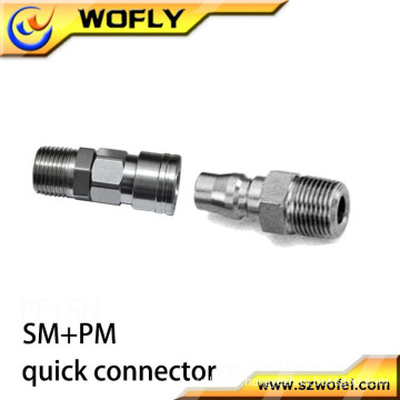 1/4 inch quick disconnect female threaded hose coupling